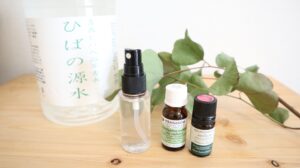 ひばの源水の使い方